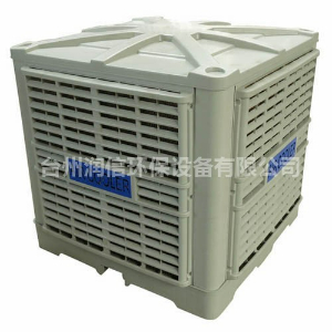 什么是工业冷风机